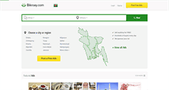 Desktop Screenshot of bikroay.com