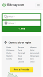 Mobile Screenshot of bikroay.com